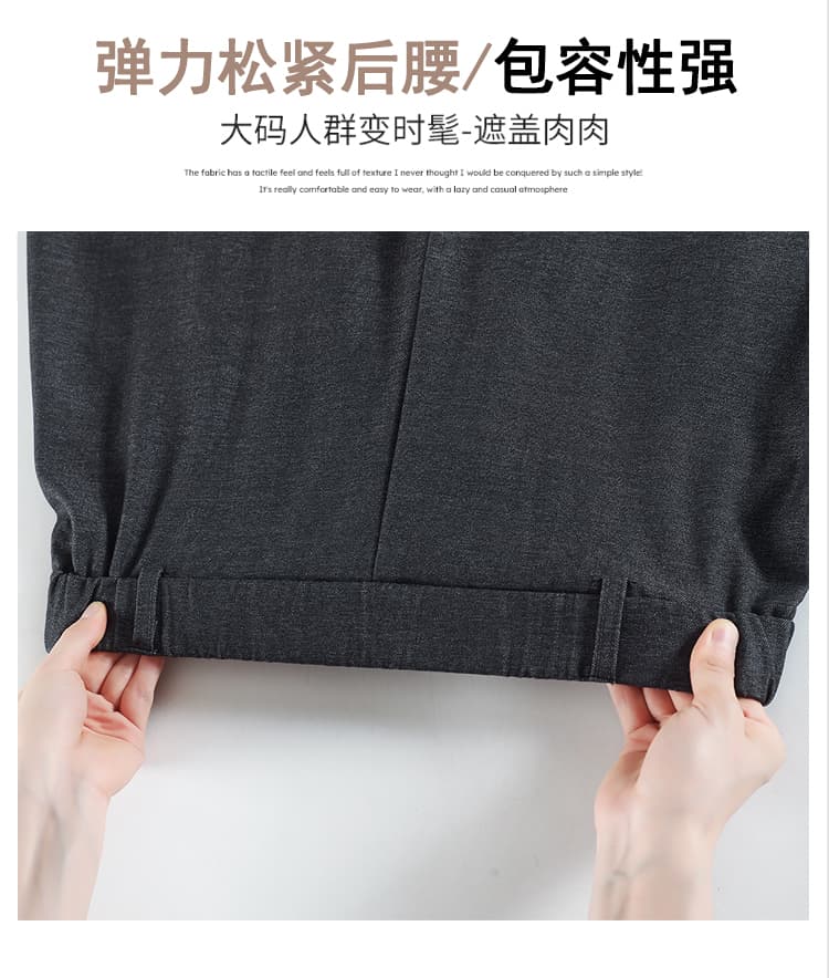 실사 이른 가을 새로운 루즈핏 슬림해 보이는 꽃밭 9 포인트 와이드 레깅스 바지 하이웨이스트 다용도 캐주얼 배기 바지 상세 이미지 17