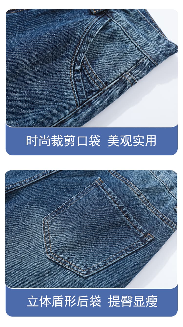 실사 한국 스타일 루즈핏 슬림해 보이는 디자인 불규칙 센스 넓은 다리 청바지 여성 하이웨이스트 다용도 긴 바지 상세 이미지 16
