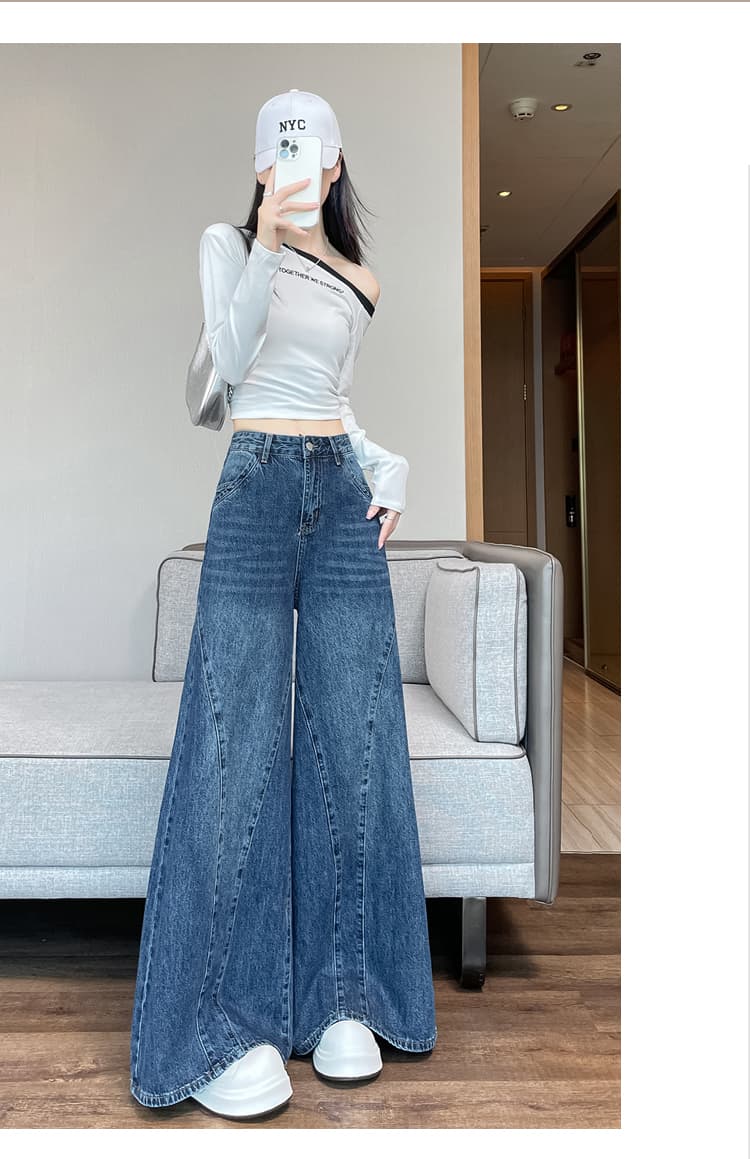 실사 한국 스타일 루즈핏 슬림해 보이는 디자인 불규칙 센스 넓은 다리 청바지 여성 하이웨이스트 다용도 긴 바지 상세 이미지 32