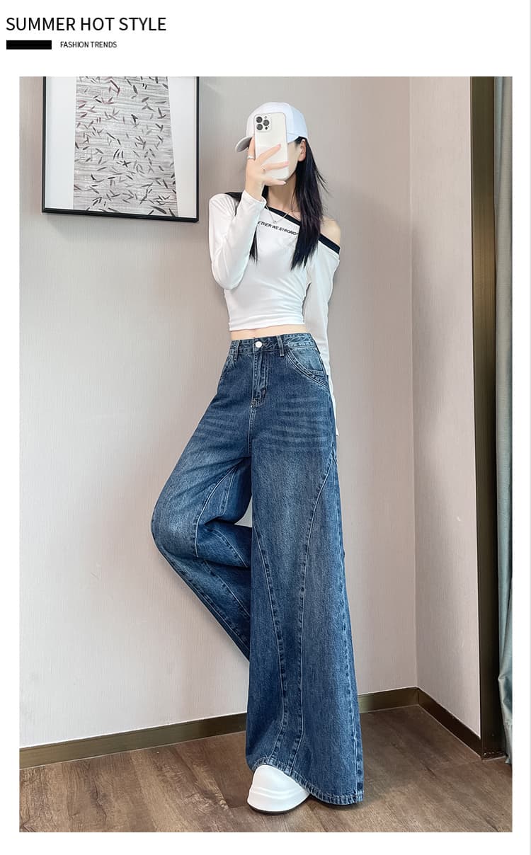 실사 한국 스타일 루즈핏 슬림해 보이는 디자인 불규칙 센스 넓은 다리 청바지 여성 하이웨이스트 다용도 긴 바지 상세 이미지 35