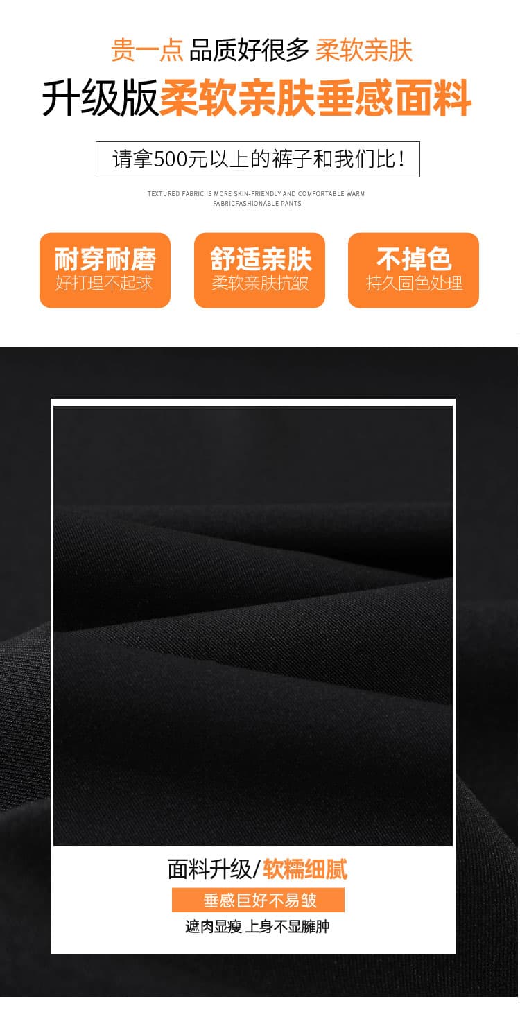 실사 이른 가을 디자인 센스 하이웨이스트 와이드 레그 팬츠 한국 스타일 레이스업 슬림해 보이는 도루 센스 스트레이트 바닥 청소 바지 다용도 캐주얼 바지 상세 이미지 3