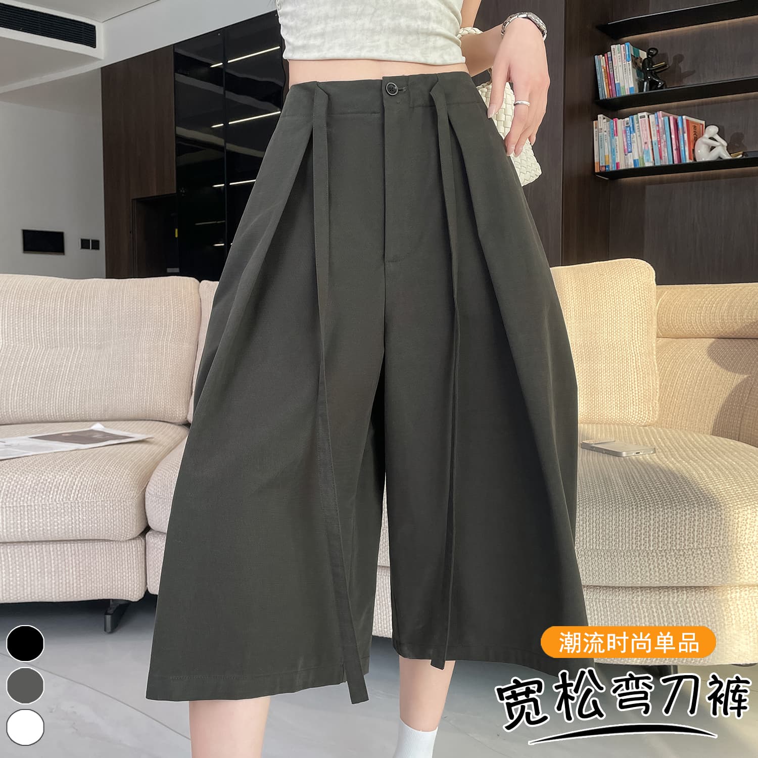 실사 디자인 센스 워크웨어 팬츠 여름 새로운 루즈핏 패션 다용도 바지 캐주얼 다용도 와이드 레그 팬츠 이미지 5