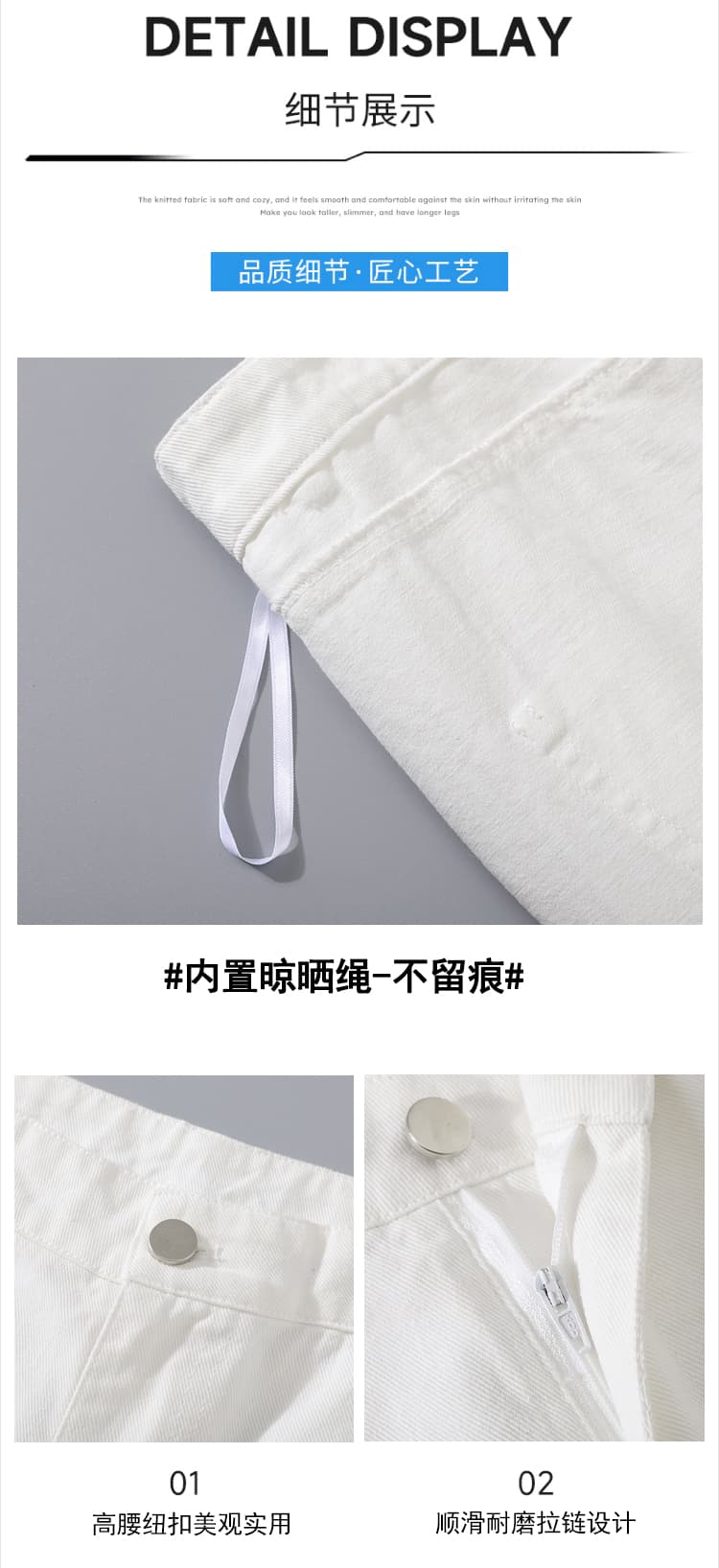 실사 워크웨어 화이트 넓은 다리 청바지 여성 새로운 하이웨이스트 루즈핏 스트레이트 팬츠 패션 다용도 바지 상세 이미지 16