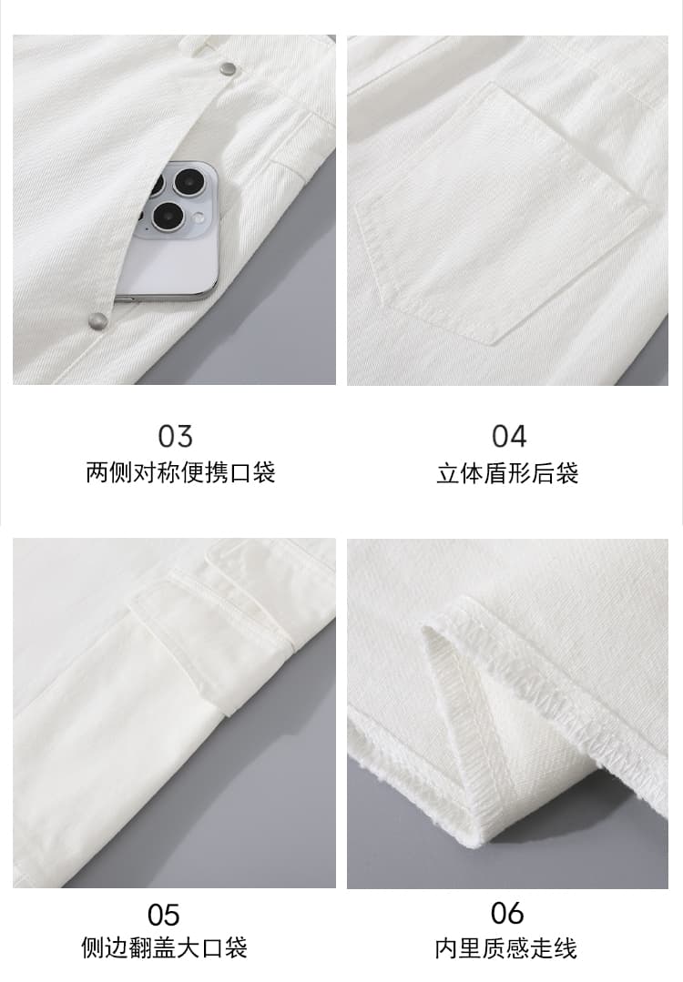 실사 워크웨어 화이트 넓은 다리 청바지 여성 새로운 하이웨이스트 루즈핏 스트레이트 팬츠 패션 다용도 바지 상세 이미지 17