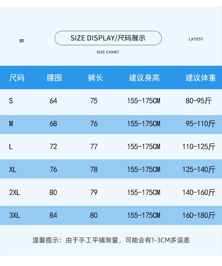 실사 워크웨어 화이트 넓은 다리 청바지 여성 새로운 하이웨이스트 루즈핏 스트레이트 팬츠 패션 다용도 바지 상세 이미지 18