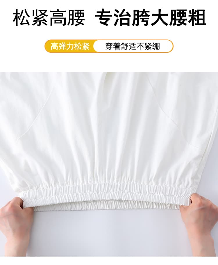 실사 한 부서 여름 루즈핏 패션 품격 와이드 레그 팬츠 허리밴드 대 바지 꽃밭 바지 9 포인트 캐주얼 바지 상세 이미지 17