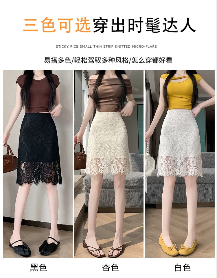 실사 레트로 레이스 타이트 스커트 반신 스커트 2026 여름 하이웨이스트 슬림해 보이는 술 품격 반신 스커트 상세 이미지 9