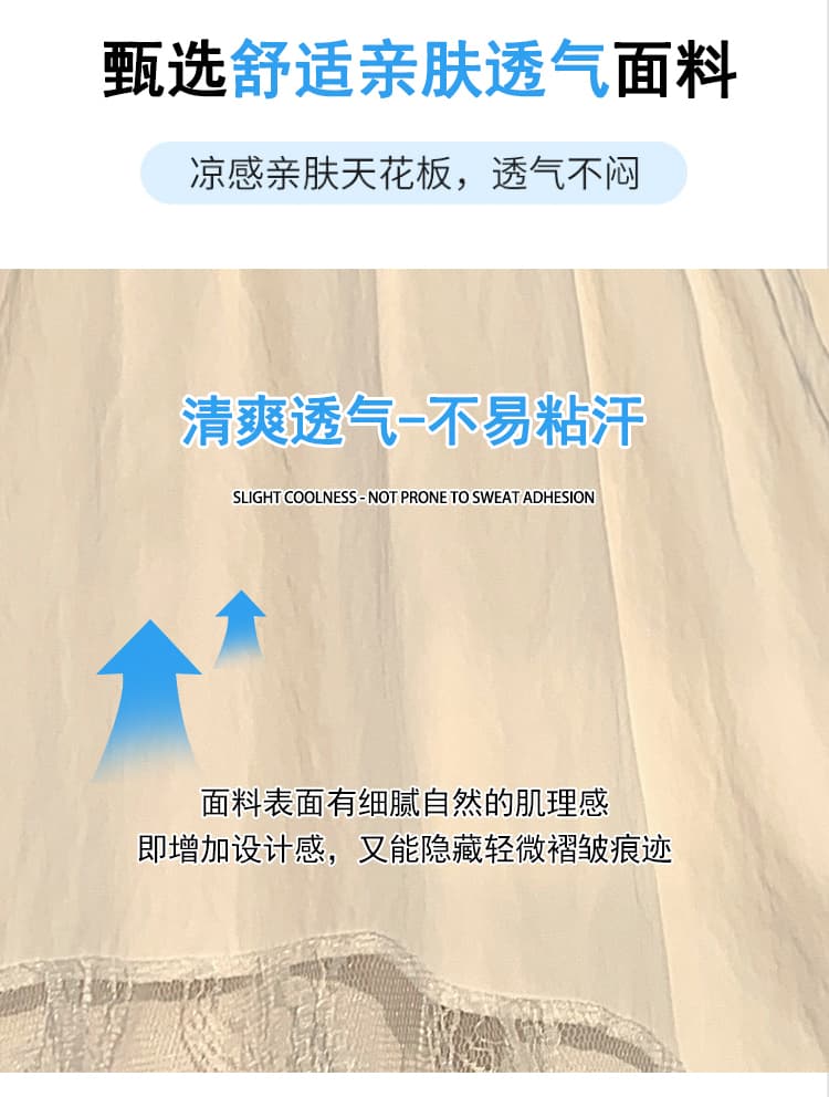 실사 디자인 센스 한국 스타일 불규칙 패치워크 레이스 프릴 케이크 드레스 여성 하이웨이스트 슬림해 보이는 한 마디 우산 치마 여름 상세 이미지 4