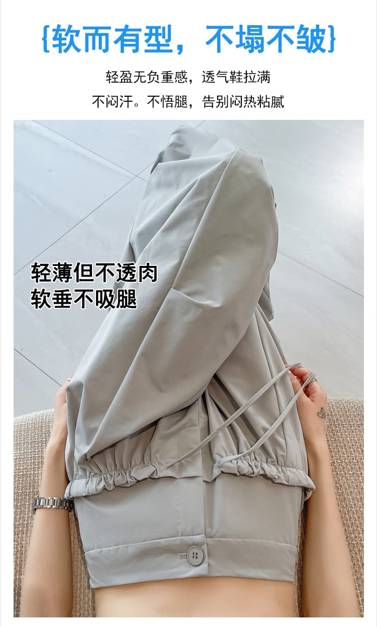 실사 디자인 센스 하이웨이스트 프릴 모통이 칼 바지 느긋한 바람 펌프 로프 슬림해 보이는 풍선 바지 다용도 캐주얼 바지 상세 이미지 19