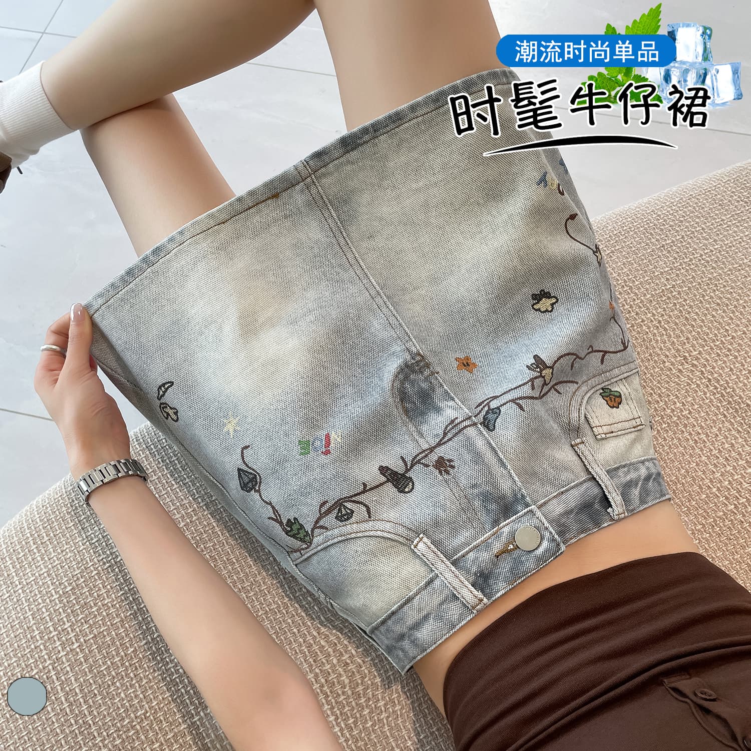실사 2026 여름 새로운 레트로 워싱 데님 미니 스커트 디자인 센스 하이웨이스트 연령 감소 슬림해 보이는 A라인 스커트 이미지 3
