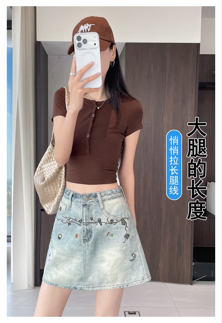 실사 2026 여름 새로운 레트로 워싱 데님 미니 스커트 디자인 센스 하이웨이스트 연령 감소 슬림해 보이는 A라인 스커트 상세 이미지 3