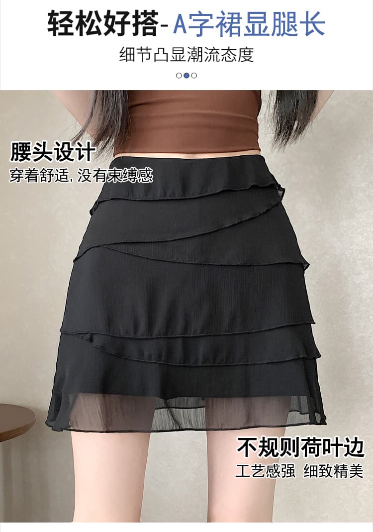 실사 디자인 센스 불규칙 프릴 반신 스커트 하이웨이스트 품격 다용도 노출 방지 한 마디 미니 스커트 타이트 스커트 상세 이미지 12