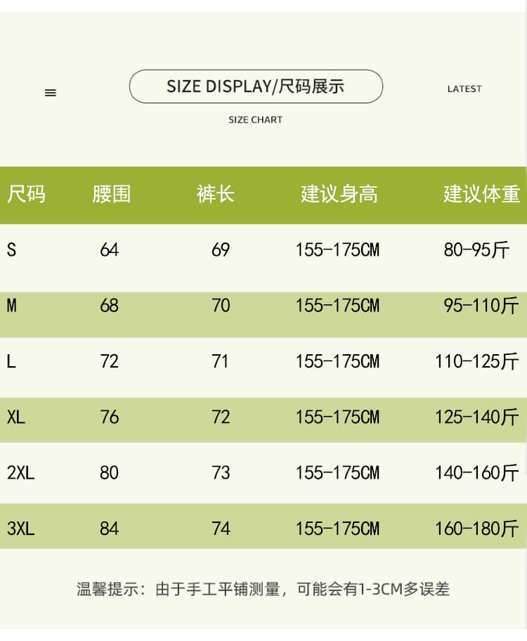 실사 레트로 홀치기 염색 워싱 7 점 청바지 디자인 센스 아메리칸 하이웨이스트 루즈핏 넓은 다리 캐주얼 바지 상세 이미지 17
