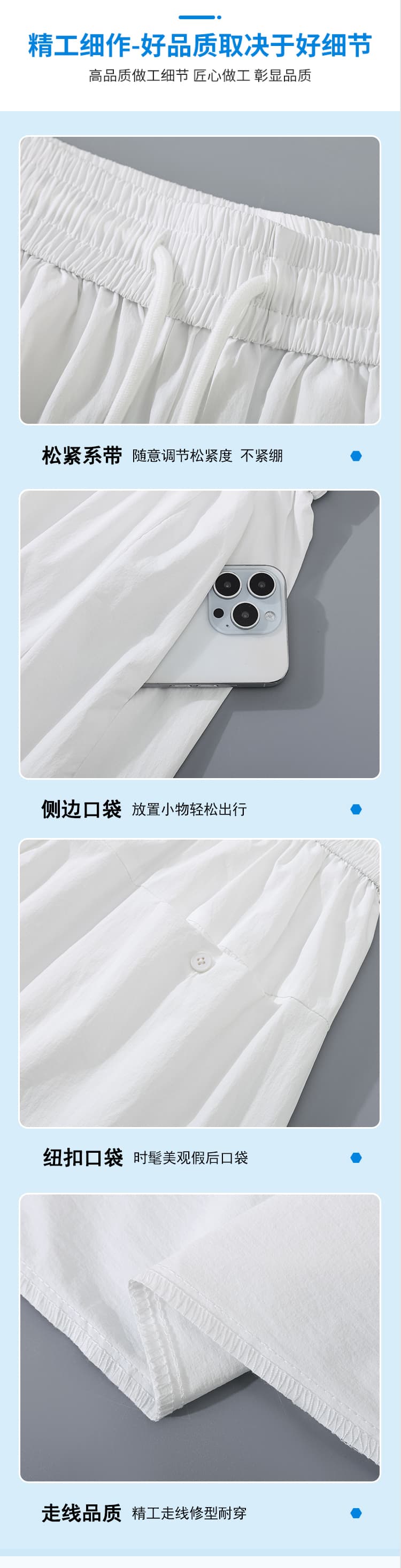 실사 자외선 차단 속도 건조한 9 포인트 캐주얼 바지 여름 얇은 스타일 다용도 하이웨이스트 통기성 모통이 칼 바지 9 포인트 와이드 레그 팬츠 상세 이미지 18
