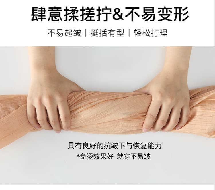 실사 가벼움 통기성 조거 배기 바지 여름 슬림해 보이는 다용도 질감 센스 자외선 차단 국방 모기 캐주얼 긴 바지 상세 이미지 17