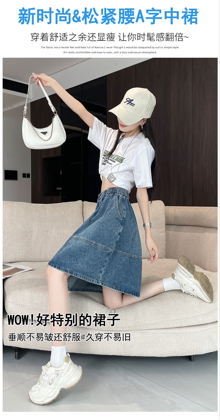 실사 2026 여름 루즈핏 레트로 워시 물 데님 중간 스커트 패치워크 외국 가스 캐주얼 꽃밭 미니 스커트 상세 이미지 15