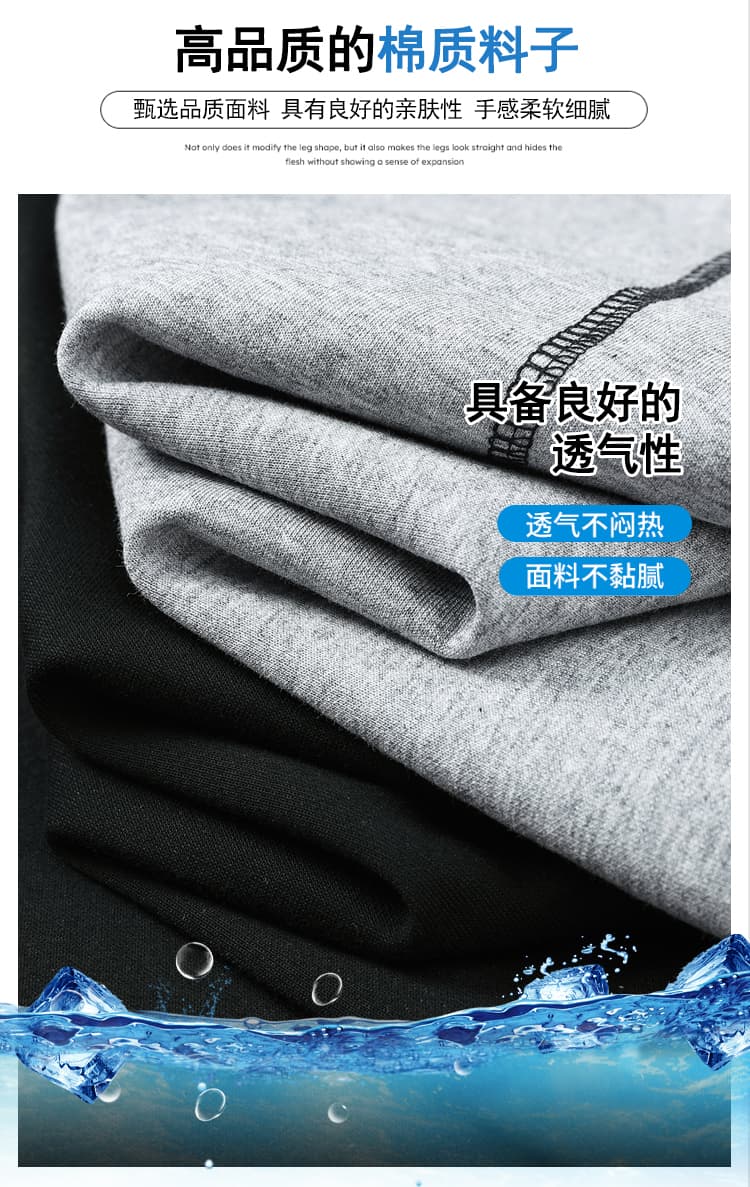실사 디자인 센스 패션 하이웨이스트 모통이 칼 바지 둘 착용 캐주얼 웨이 바지 여름 다용도 와이드 레깅스 바지 얇은 상세 이미지 3