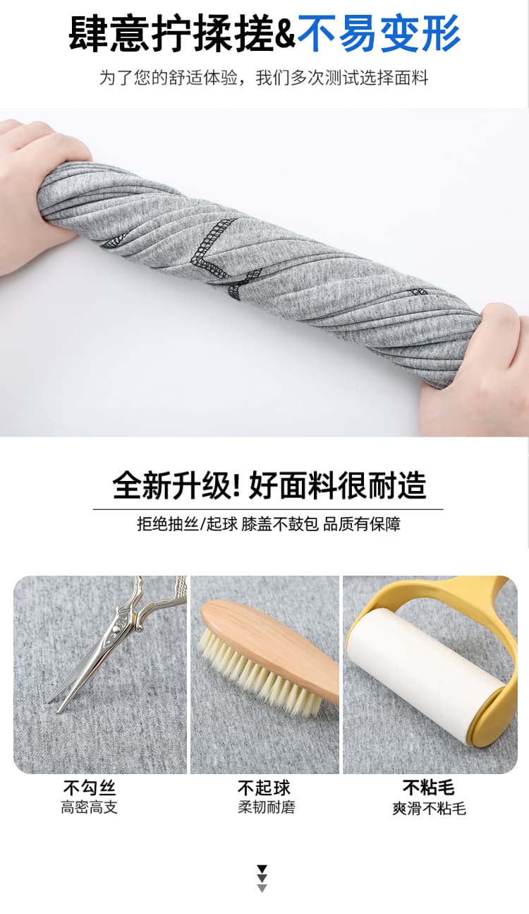 실사 디자인 센스 패션 하이웨이스트 모통이 칼 바지 둘 착용 캐주얼 웨이 바지 여름 다용도 와이드 레깅스 바지 얇은 상세 이미지 16