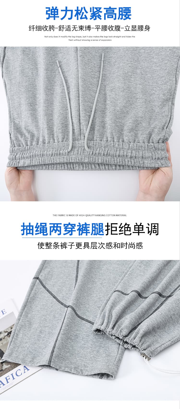 실사 디자인 센스 패션 하이웨이스트 모통이 칼 바지 둘 착용 캐주얼 웨이 바지 여름 다용도 와이드 레깅스 바지 얇은 상세 이미지 17