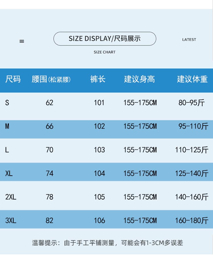 실사 디자인 센스 패션 하이웨이스트 모통이 칼 바지 둘 착용 캐주얼 웨이 바지 여름 다용도 와이드 레깅스 바지 얇은 상세 이미지 19