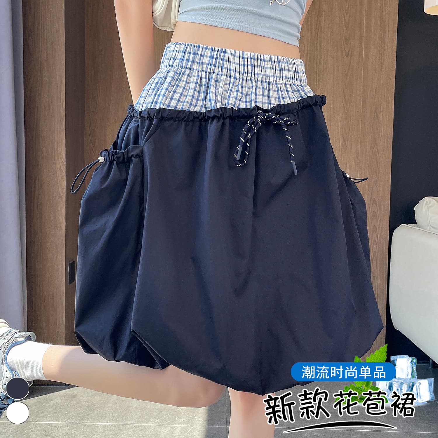 실사 디자인 센스 패치워크 배색 체크무늬 꽃밭 치마 하이웨이스트 빅 포켓 펌프 로프 캐주얼 미니 스커트 이미지 5