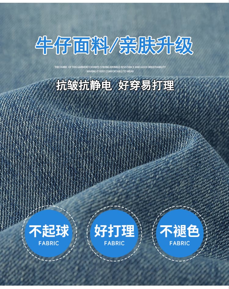 실사 디자인 센스 패치워크 페이크 레이어드 7 점 청바지 여름 새로운 루즈핏 슬림해 보이는 다용도 와이드 레그 팬츠 상세 이미지 3