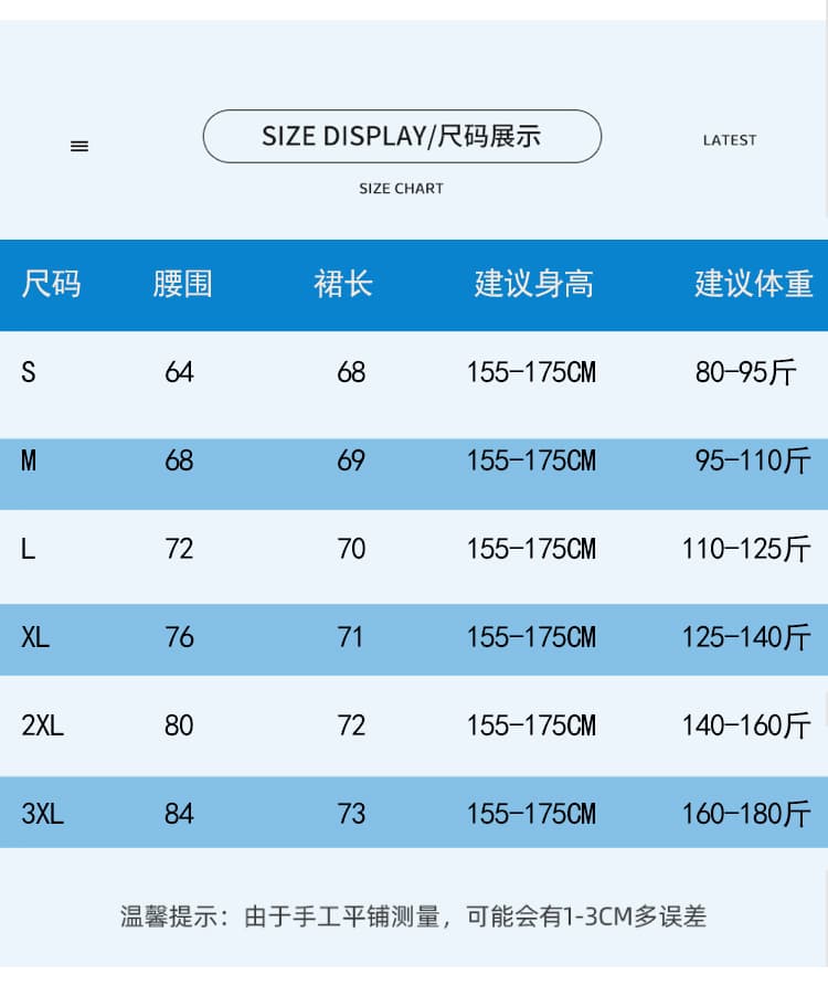실사 디자인 센스 패치워크 페이크 레이어드 7 점 청바지 여름 새로운 루즈핏 슬림해 보이는 다용도 와이드 레그 팬츠 상세 이미지 16