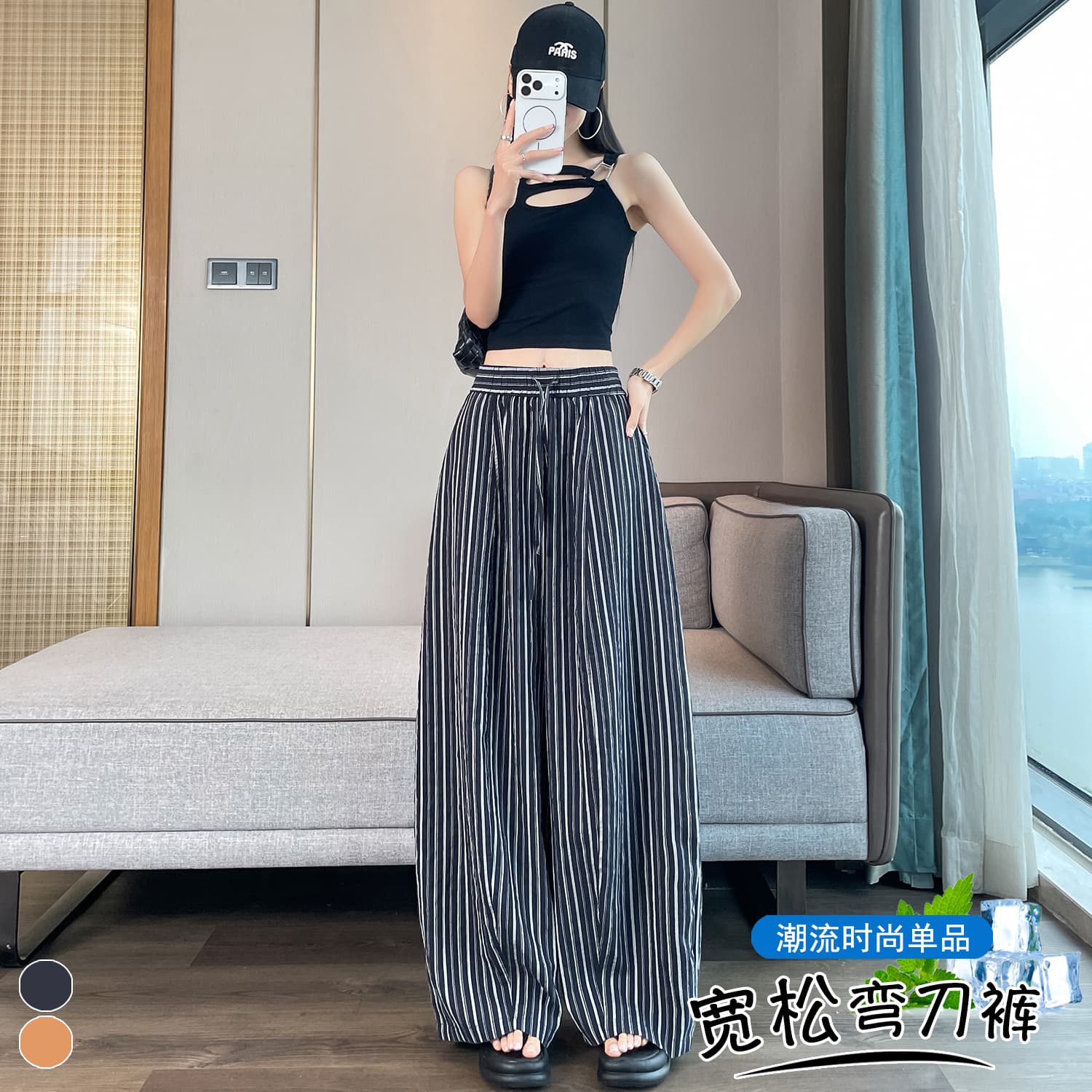 실사 여름 새로운 배색 스트라이프 하이웨이스트 와이드 레그 팬츠 루즈핏 패션 다용도 모통이 칼 바지 캐주얼 스트레이트 팬츠 이미지 6