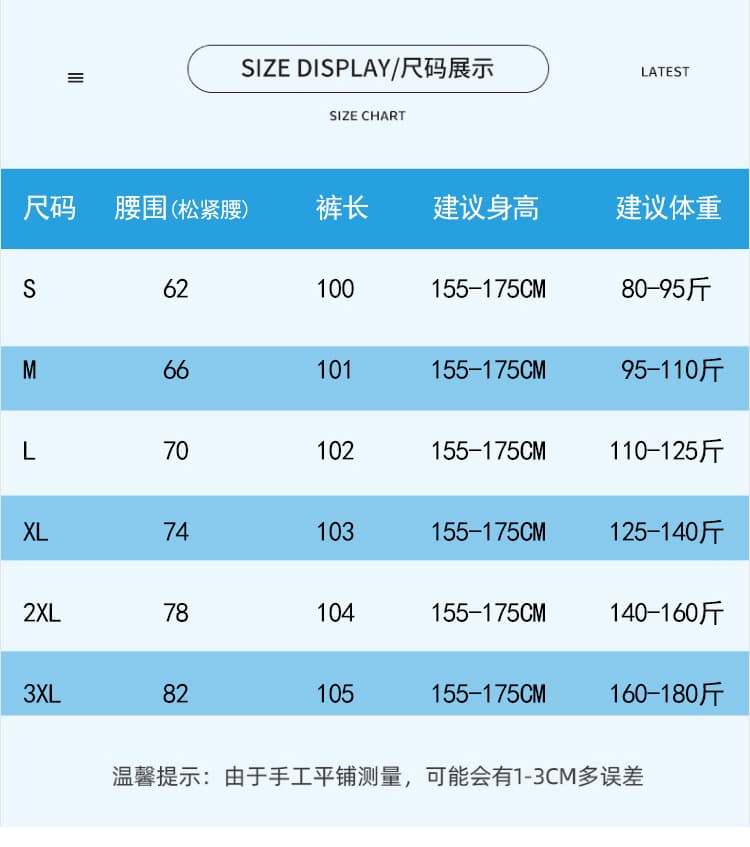 실사 여름 새로운 배색 스트라이프 하이웨이스트 와이드 레그 팬츠 루즈핏 패션 다용도 모통이 칼 바지 캐주얼 스트레이트 팬츠 상세 이미지 19
