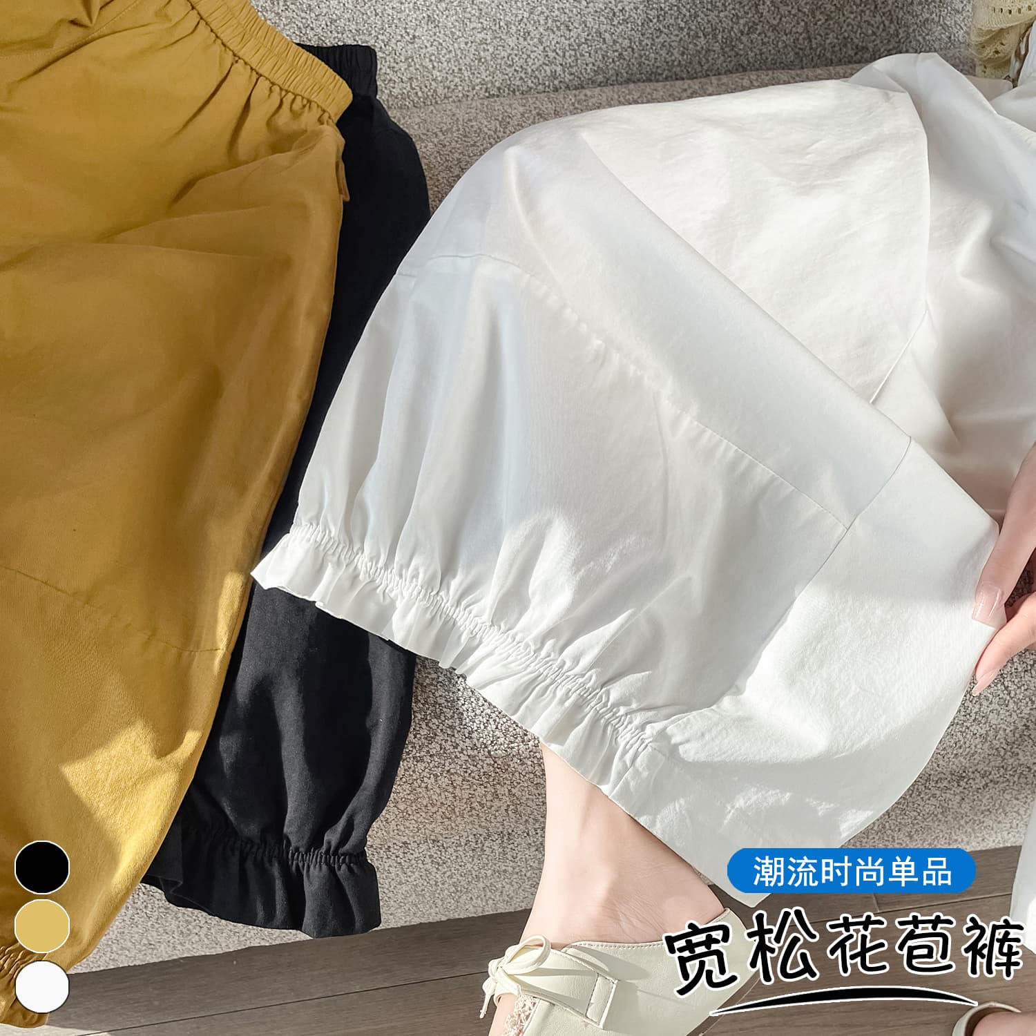 실사 한 부서 여름 루즈핏 패션 품격 와이드 레그 팬츠 허리밴드 대 바지 꽃밭 바지 9 포인트 캐주얼 바지 이미지 3