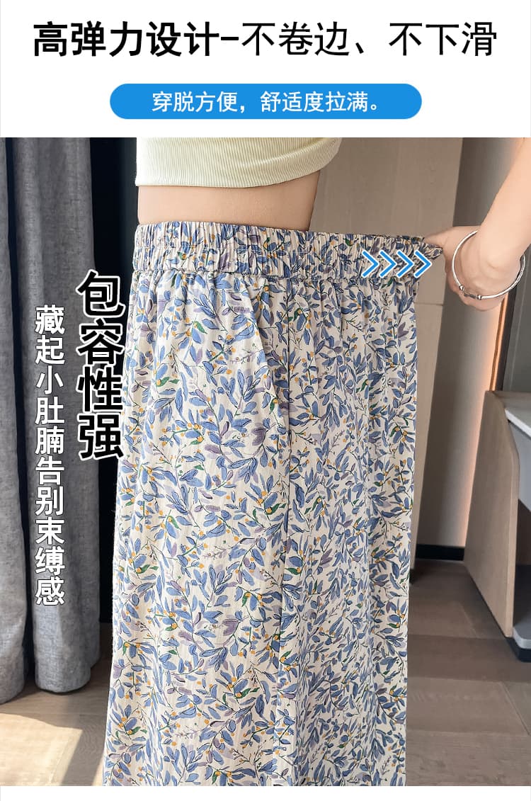 실사 레트로 느긋한 바람 캐주얼 꽃무늬 넓은 다리 캐주얼 바지 여름 얇은 스타일 다용도 도루 센스 9부 바지 바지 상세 이미지 8