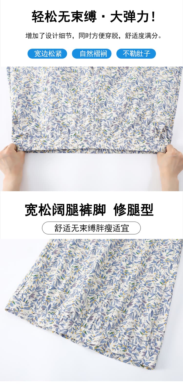 실사 레트로 느긋한 바람 캐주얼 꽃무늬 넓은 다리 캐주얼 바지 여름 얇은 스타일 다용도 도루 센스 9부 바지 바지 상세 이미지 13