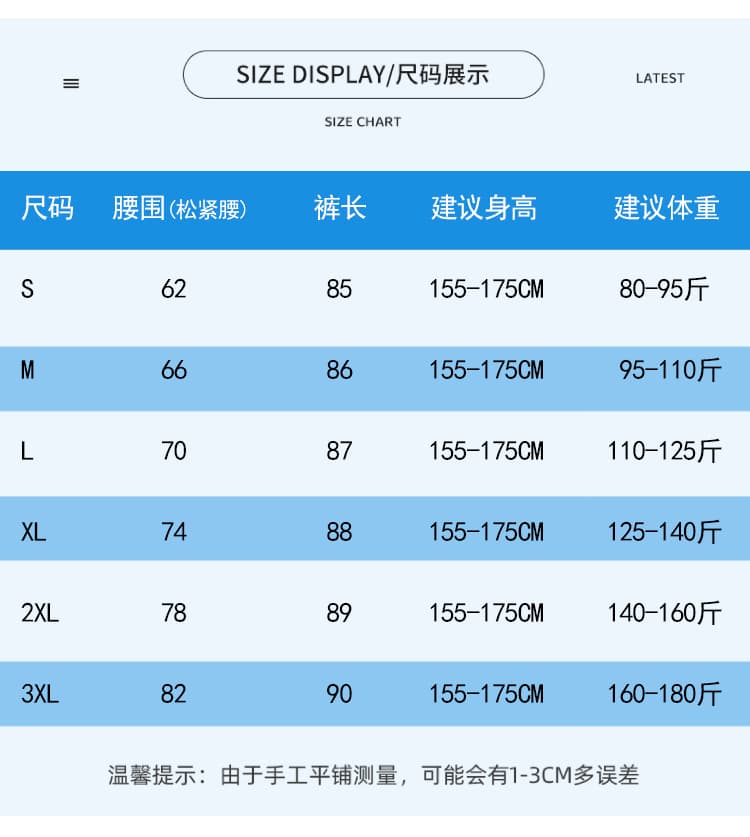 실사 레트로 느긋한 바람 캐주얼 꽃무늬 넓은 다리 캐주얼 바지 여름 얇은 스타일 다용도 도루 센스 9부 바지 바지 상세 이미지 18