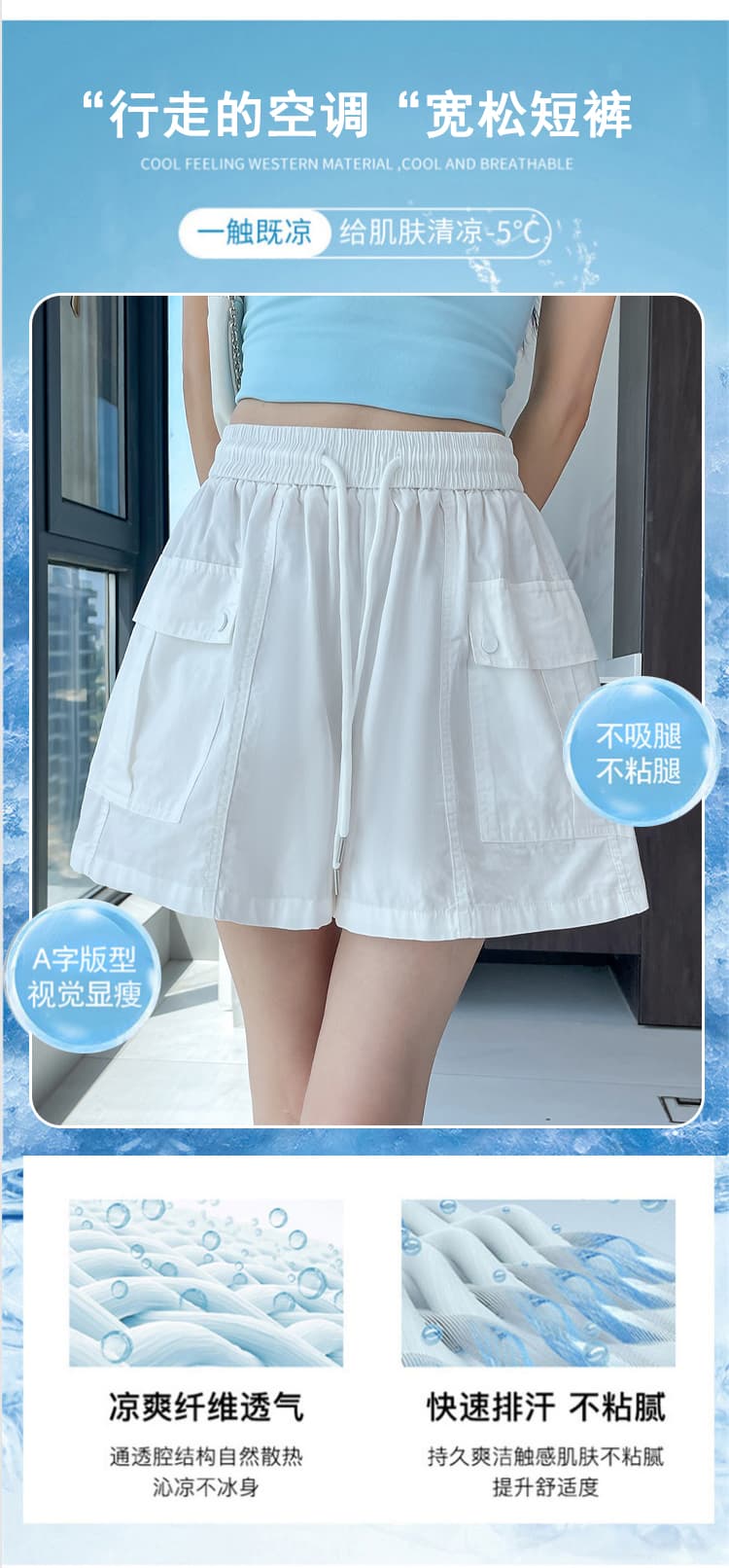 실사 패션 워크웨어 바지 여름 새로운 허리밴드 주머니 반신 스커트 노출 방지 한 마디 미니 스커트 상세 이미지 5