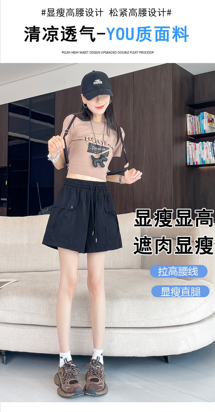 실사 패션 워크웨어 바지 여름 새로운 허리밴드 주머니 반신 스커트 노출 방지 한 마디 미니 스커트 상세 이미지 7