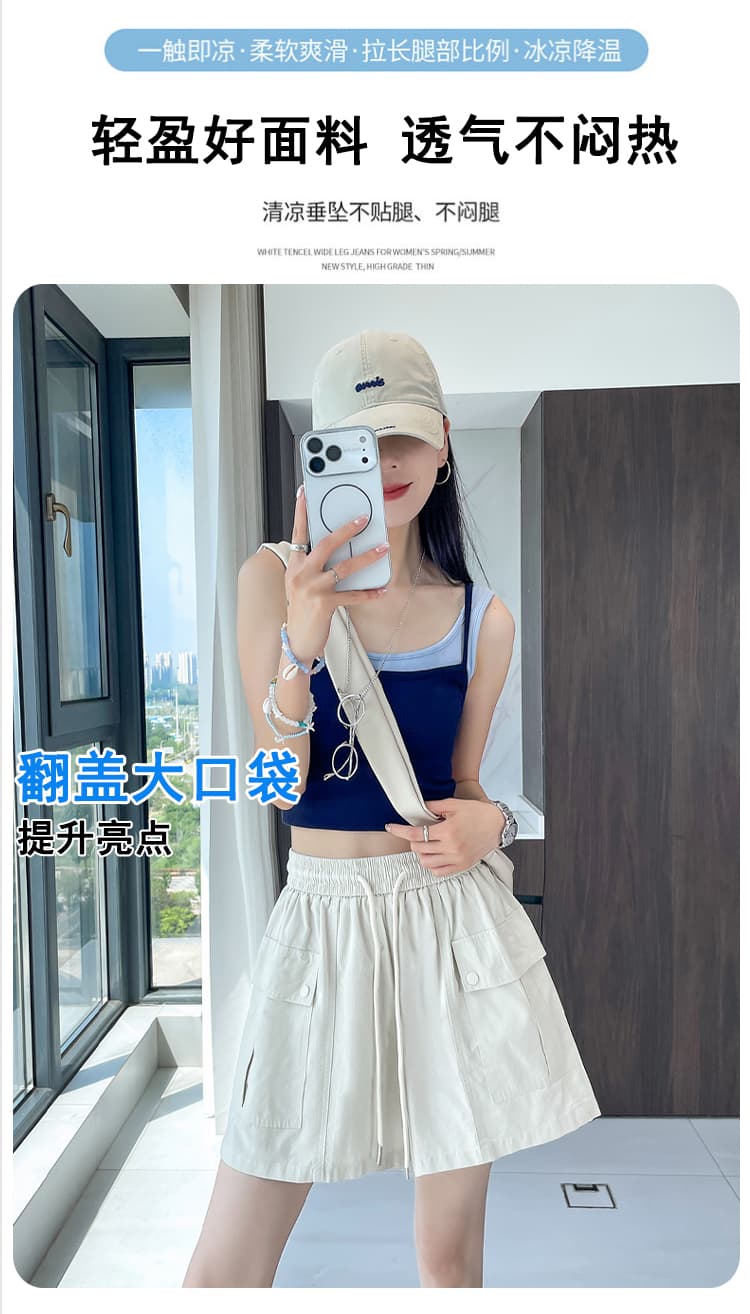 실사 패션 워크웨어 바지 여름 새로운 허리밴드 주머니 반신 스커트 노출 방지 한 마디 미니 스커트 상세 이미지 12