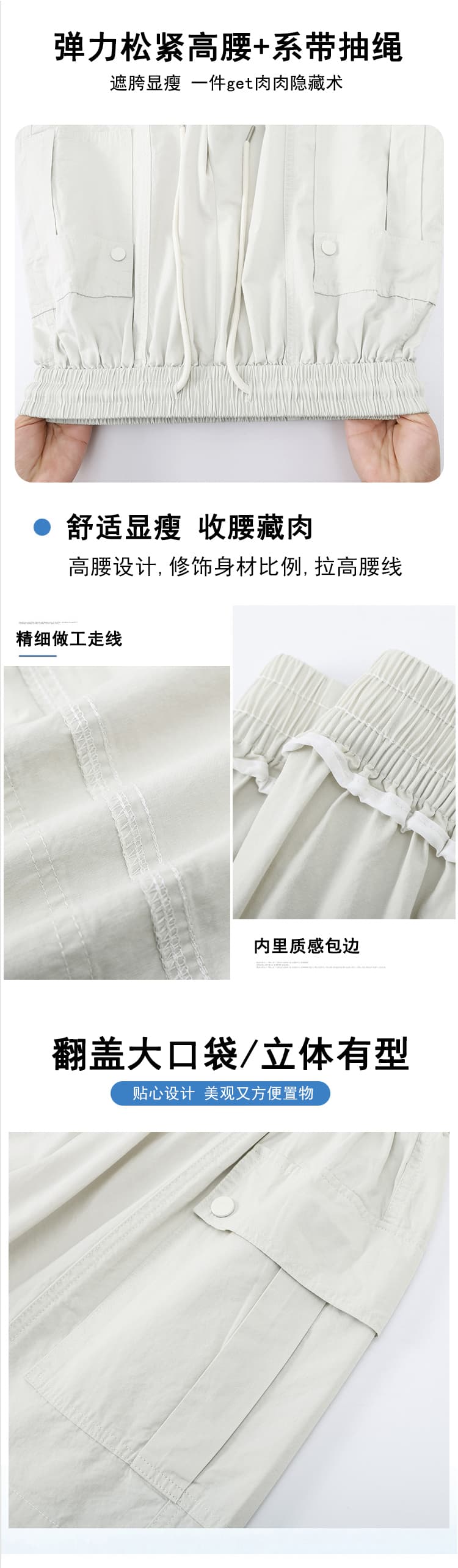 실사 패션 워크웨어 바지 여름 새로운 허리밴드 주머니 반신 스커트 노출 방지 한 마디 미니 스커트 상세 이미지 17