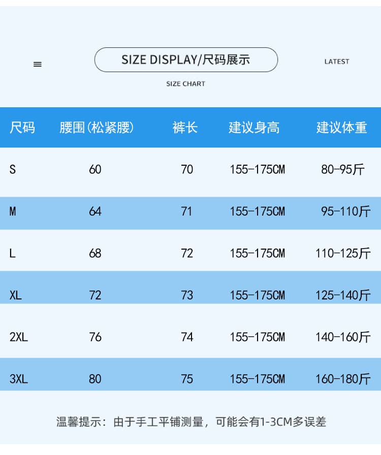 실사 7 점 빅 포켓 워크웨어 팬츠 여성 여름 한국 스타일 슬림해 보이는 허리밴드 다용도 느긋한 바람 캐주얼 바지 트렌디 상세 이미지 18