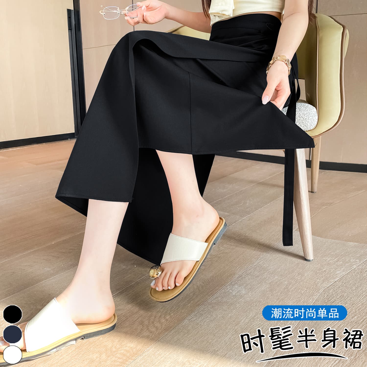 실사 디자인 센스 하나 슬라이스 측면 허리 레이스업 패션 반신 스커트 한국 스타일 표지 고기 슬림해 보이는 다용도 한 마디 롱 스커트 이미지 6