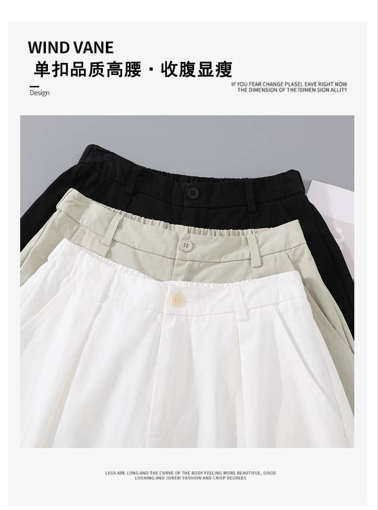 실사 이른 가을 하이웨이스트 모통이 칼 와이드 레그 팬츠 패션 워시 물 볼륨 측면 루즈핏 슬림해 보이는 워크웨어 팬츠 캐주얼 스트레이트 팬츠 상세 이미지 17