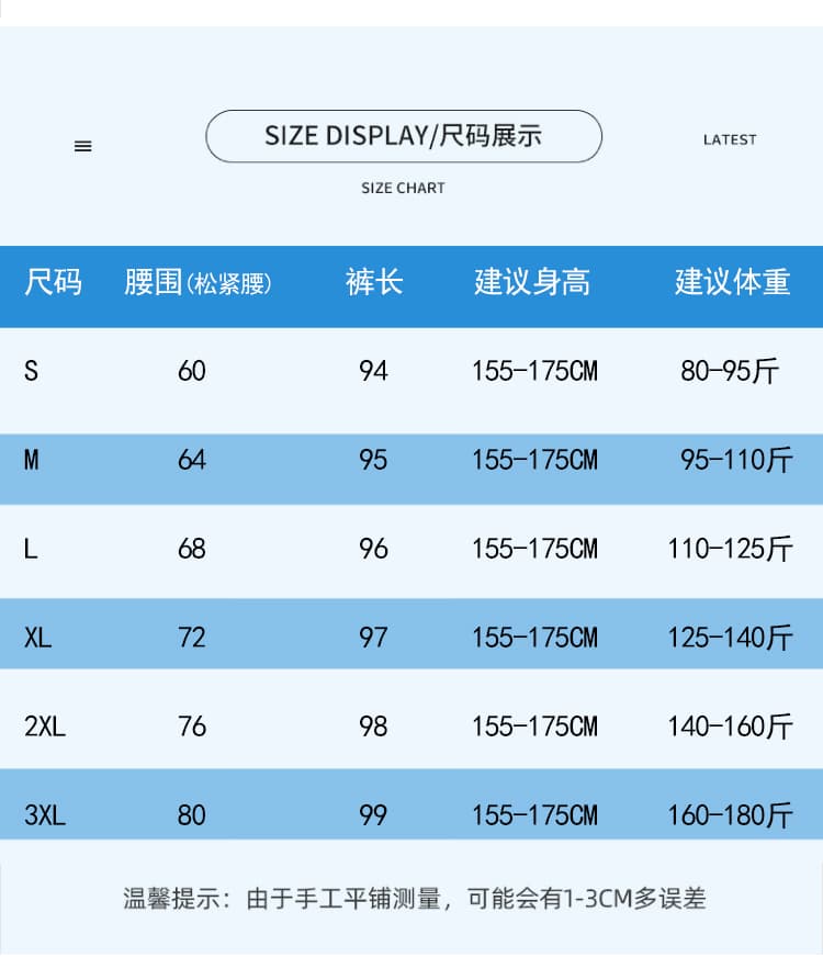 실사 이른 가을 하이웨이스트 모통이 칼 와이드 레그 팬츠 패션 워시 물 볼륨 측면 루즈핏 슬림해 보이는 워크웨어 팬츠 캐주얼 스트레이트 팬츠 상세 이미지 19