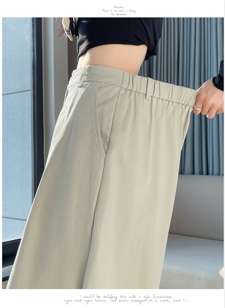 실사 이른 가을 하이웨이스트 모통이 칼 와이드 레그 팬츠 패션 워시 물 볼륨 측면 루즈핏 슬림해 보이는 워크웨어 팬츠 캐주얼 스트레이트 팬츠 상세 이미지 52