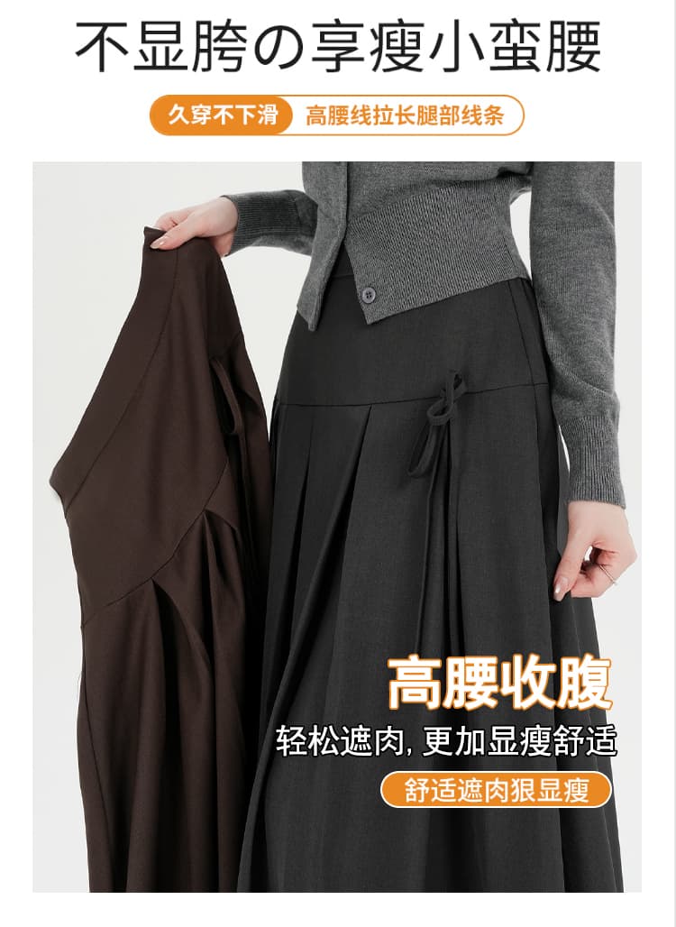 실사 연령 감소 학원 스타일 플리츠 정장 롱 스커트 하이웨이스트 슬림해 보이는 패치워크 레이스 레이스업 한 마디 반신 스커트 상세 이미지 7