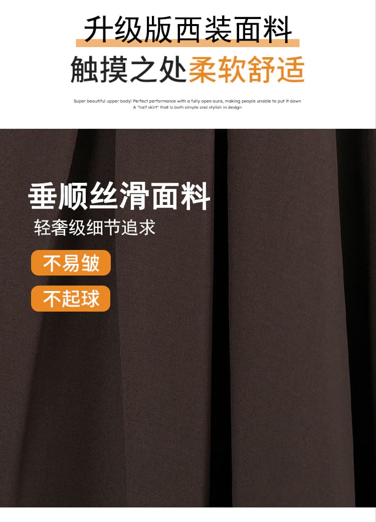 실사 연령 감소 학원 스타일 플리츠 정장 롱 스커트 하이웨이스트 슬림해 보이는 패치워크 레이스 레이스업 한 마디 반신 스커트 상세 이미지 8