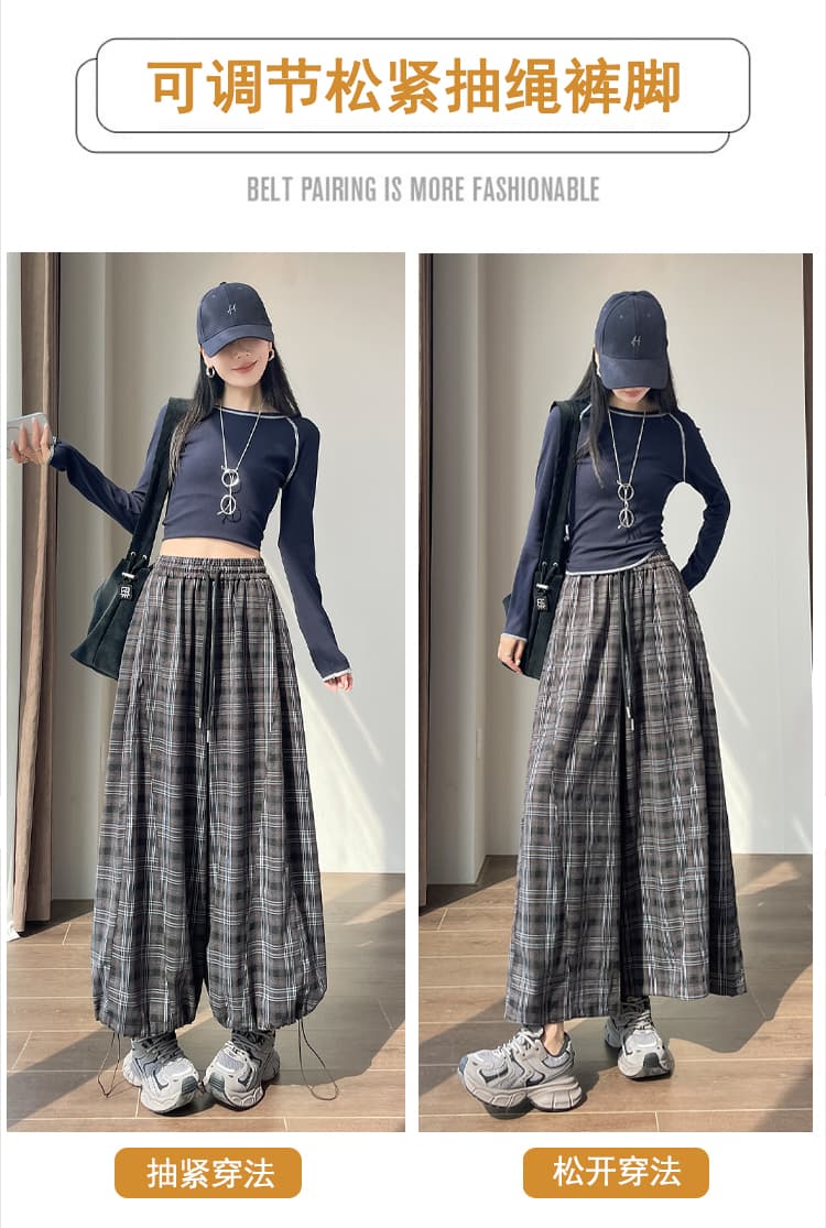 실사 허리밴드 펌프 로프 둘 착용 레트로 체크무늬 캐주얼 바지 가을 겨울 하이웨이스트 조거 와이드 레그 팬츠 패션 배기 바지 상세 이미지 7