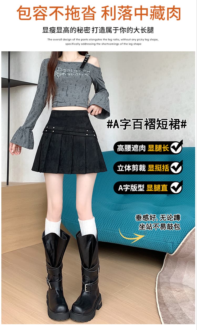 실사 디자인 센스 사슴 캐시미어 레트로 버드 나무 못 플리츠 미니 스커트 가을 겨울 새로운 하이웨이스트 ins 다용도 A라인 스커트 상세 이미지 5