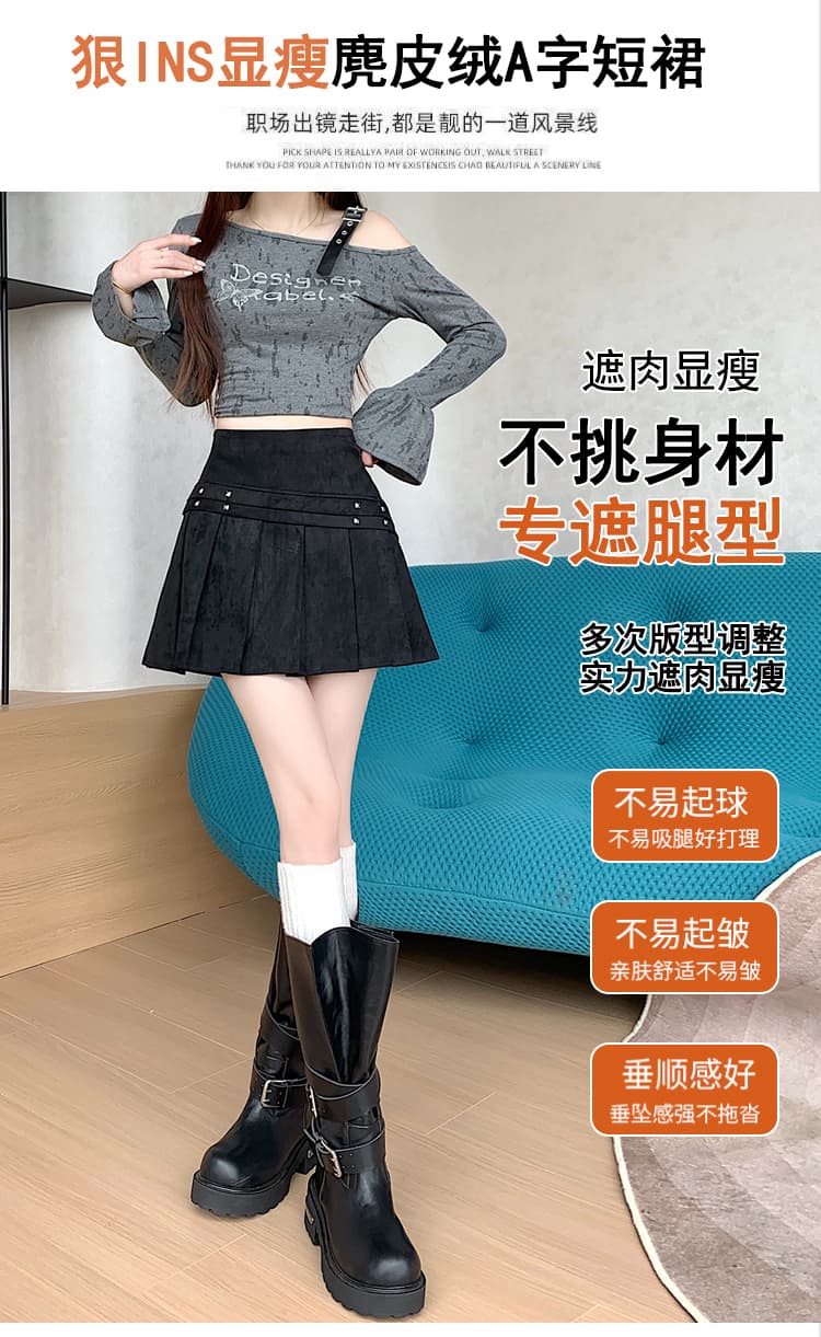 실사 디자인 센스 사슴 캐시미어 레트로 버드 나무 못 플리츠 미니 스커트 가을 겨울 새로운 하이웨이스트 ins 다용도 A라인 스커트 상세 이미지 8