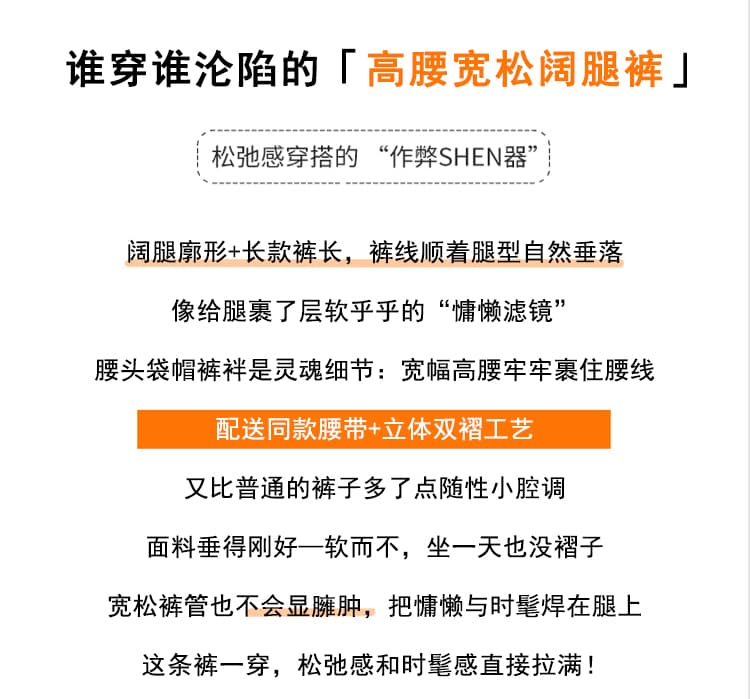 실사 이른 가을 새로운 디자인 센스 허리 머리 정장 스트레이트 팬츠 플리츠 하이웨이스트 품격 캐주얼 넓은 다리 길이 바지 상세 이미지 2