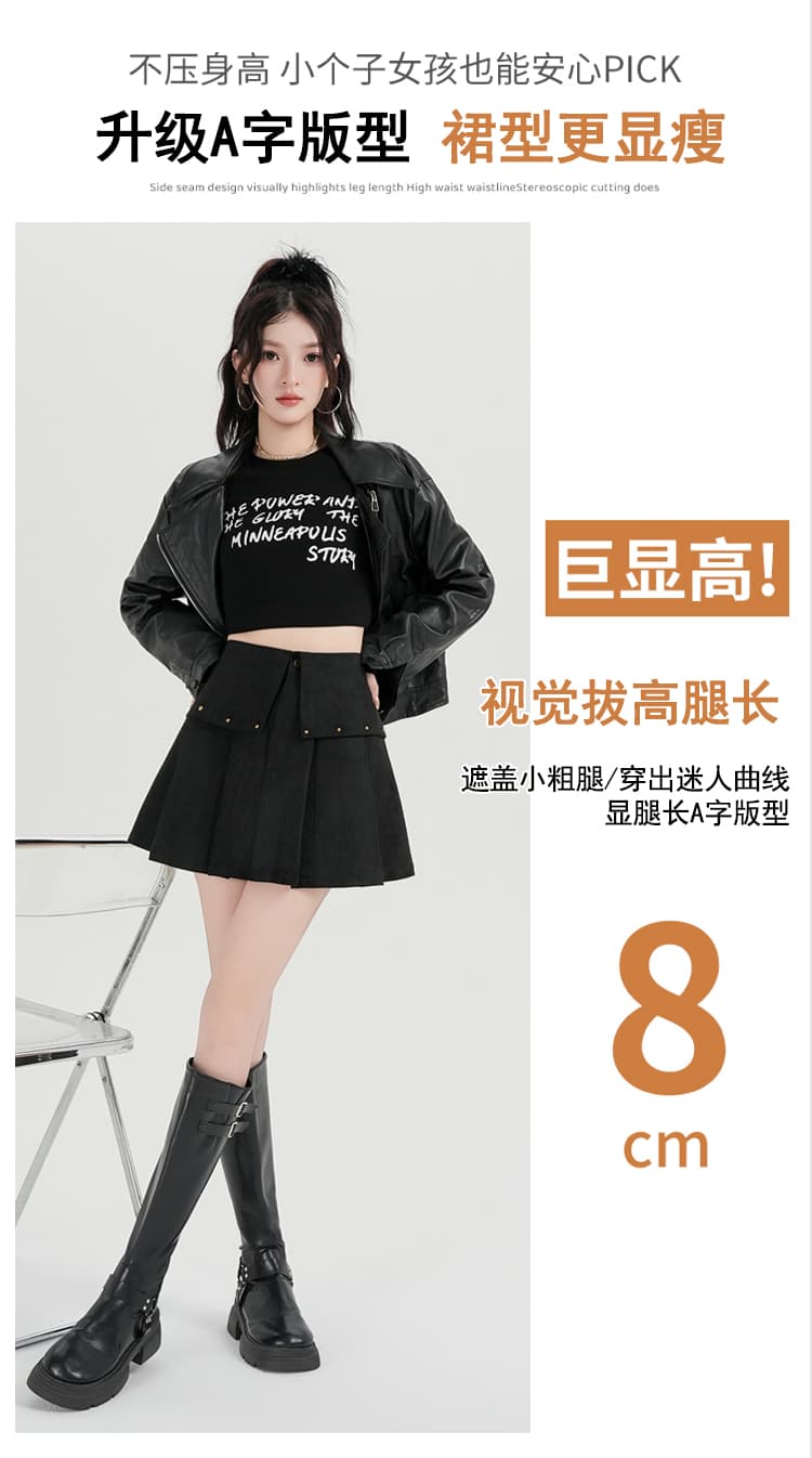 실사 디자인 센스 사슴 캐시미어 레트로 버드 나무 못 플리츠 미니 스커트 가을 겨울 새로운 하이웨이스트 ins 다용도 A라인 스커트 상세 이미지 8