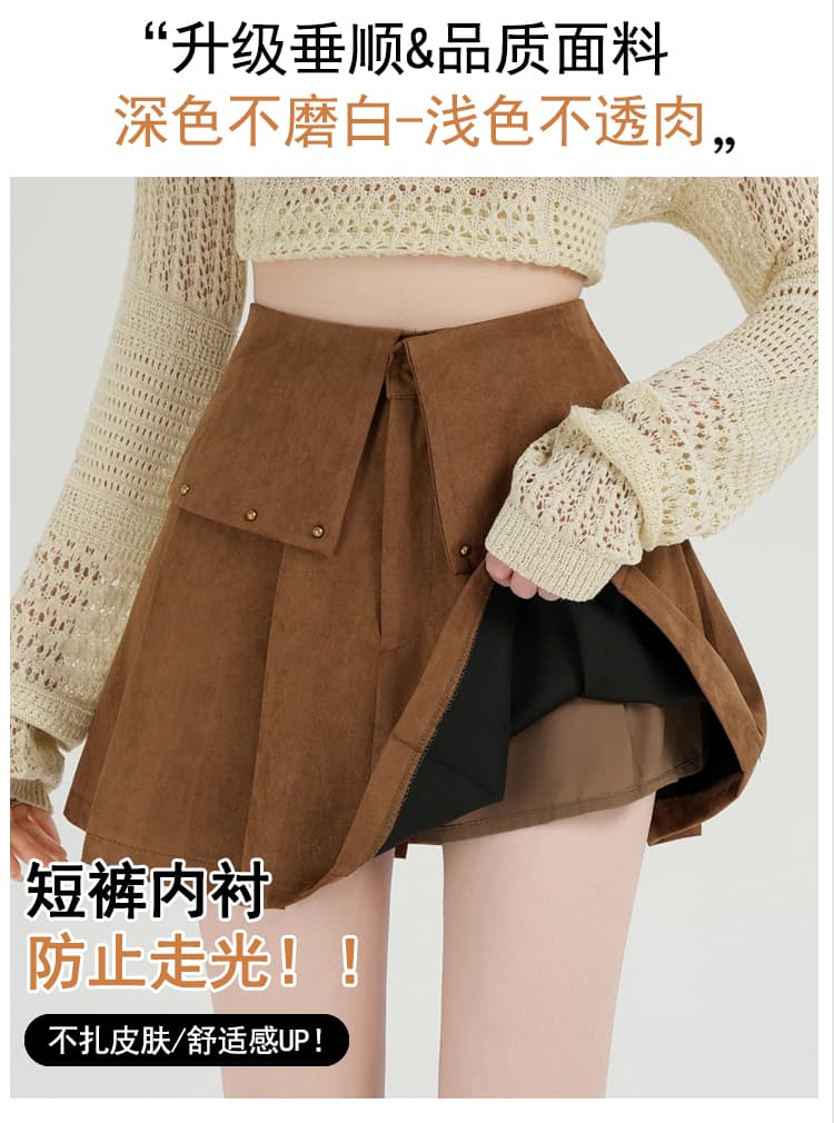 실사 디자인 센스 사슴 캐시미어 레트로 버드 나무 못 플리츠 미니 스커트 가을 겨울 새로운 하이웨이스트 ins 다용도 A라인 스커트 상세 이미지 11